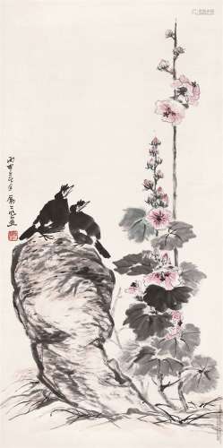 李苦禅（1899～1983） 秋葵八哥 立轴 设色纸本