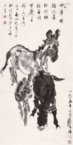 黄胄（1925～1997） 三驴图 立轴 水墨纸本