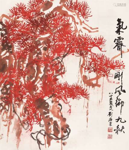 刘海粟（1896～1994） 气霁刚风御九秋 镜心 设色纸本