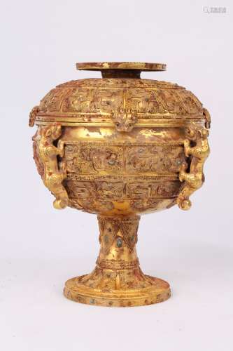 Chinese Gold Serving Vessel And Cover