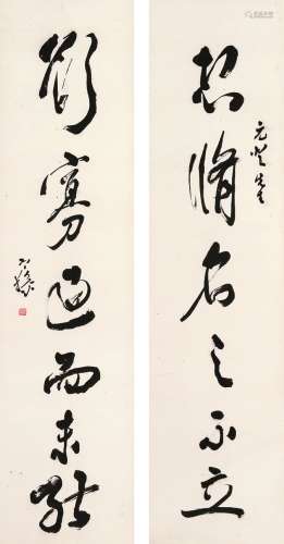 梁寒操（1898～1975） 行书六言联 立轴 水墨纸本