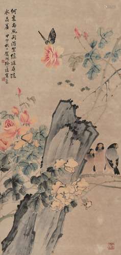 徐小隐（1905～1949） 花鸟 立轴 设色纸本