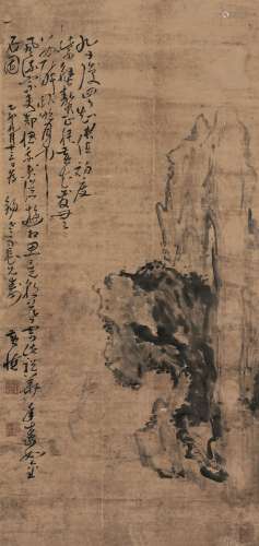 黄慎（1687～1770）（款） 寿石图 立轴 水墨纸本