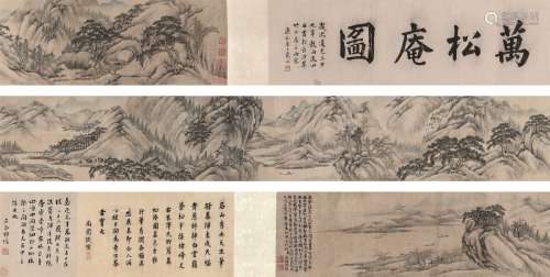 朱德润（1294～1365）（款） 万松庵图 手卷 设色纸本