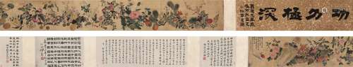 王武（1632～1690）（款） 写生花卉卷 手卷 设色绢本