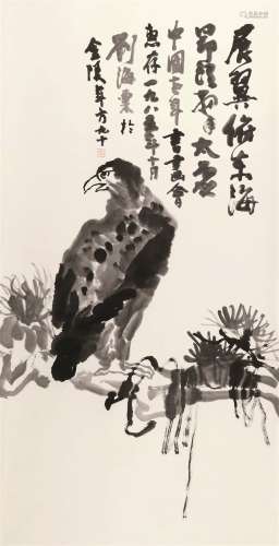 刘海粟（1896～1994） 展翼俯东海 立轴 水墨纸本