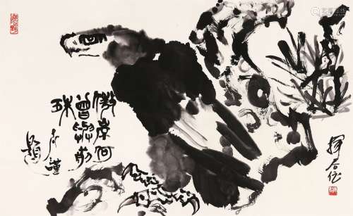 王挥春（b.1929） 鹰 镜心 水墨纸本