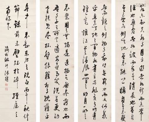 张继（1882～1947） 前赤壁赋 立轴 水墨纸本
