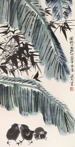 邱受成（b.1929） 蕉叶雏鸡 镜心 设色纸本