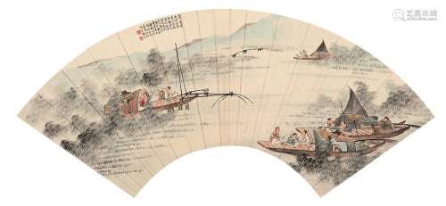 吴青霞（1910～2008） 渔乐图 镜心 设色纸本