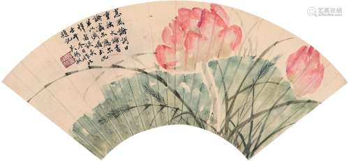 吴湖帆（1894～1968） 荷花 镜心 设色纸本