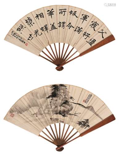 张柟（1876～1952） 隶书书法并牡丹台江景 成扇 水墨纸本