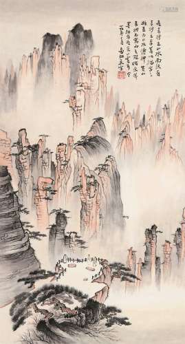 俞剑华（1895～1979） 黄山奇景 立轴 设色纸本