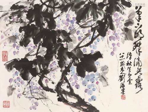 刘海粟（1896～1994） 墨葡萄 立轴 设色纸本