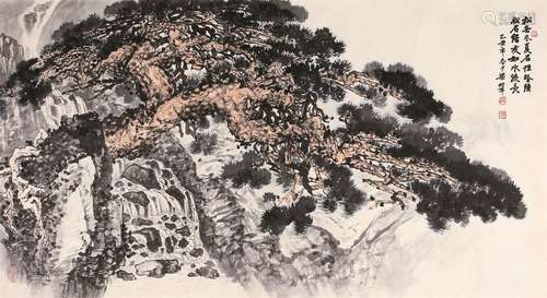 梁树年（1911～2005） 松石瀑布 镜心 设色纸本