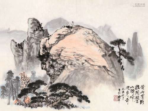 梁树年（1911～2005） 黄山奇景 镜心 设色纸本