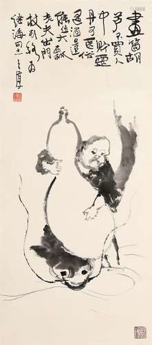 沈子丞（1904～1996） 画个葫芦 立轴 水墨纸本