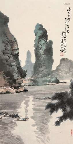 李剑晨（1900～2002） 桂林山水 立轴 设色纸本