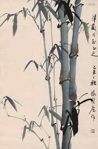 梅健鹰（b.1916） 翠竹 立轴 设色纸本