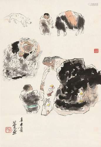 方增先（b.1931） 人物 立轴 设色纸本