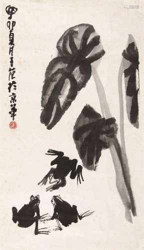 崔子范（1915～2011） 青蛙 镜心 水墨纸本