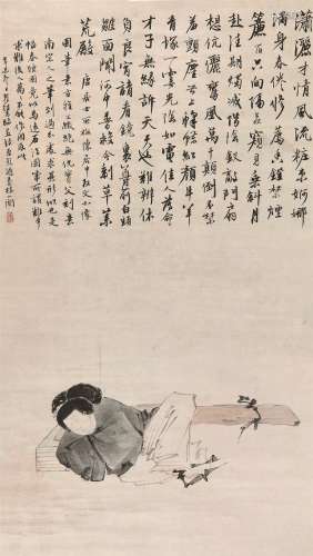 翟继昌（1770～1820） 春睡图 立轴 设色纸本