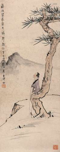 吕凤子（1885～1959） 西北望长安 立轴 设色纸本