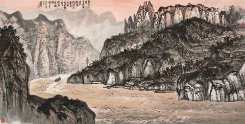 黄纯尧（1925～2007） 峡江秋景图 镜心 设色纸本