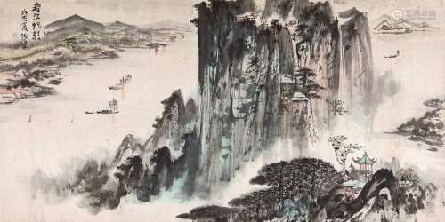 谢伯子（1923～2014） 春江帆影 立轴 设色纸本