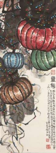 黄养辉（1911～2001） 丰饶 立轴 设色纸本