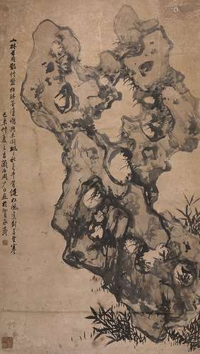 周少白（1806～1876） 兰石 镜心 设色纸本