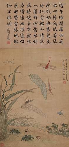 缪嘉惠（1875～1908） 花鸟 立轴 设色绢本