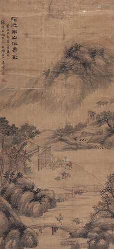 王翚（1632～1717）（款） 南山作寿 立轴 设色绢本