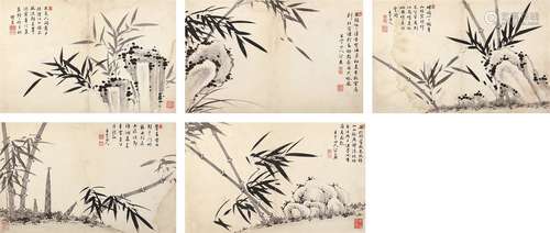 王鼎（1768～1842） 竹册页 册页 水墨纸本