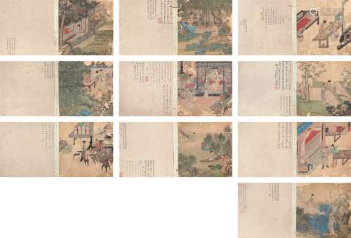 仇英（1498～1552）（款） 人物册 册页 设色绢本