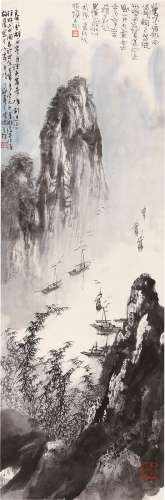 蔡天雄（1944～?） 山水 立轴 设色纸本