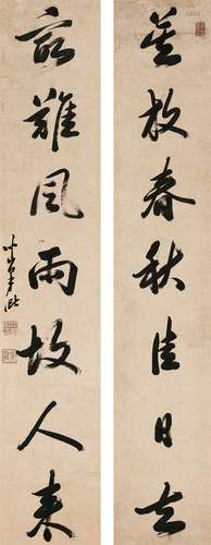 梁巘（1710～1788） 行书七言联 立轴 水墨纸本