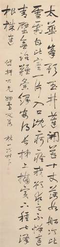 冯桂芬（1809～1874） 行书七言诗 立轴 水墨纸本