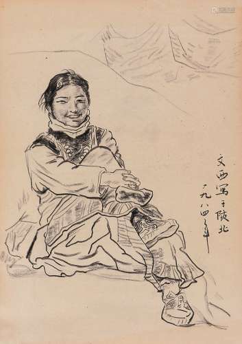 刘文西（1933～2019） 陕北姑娘 镜心 铅笔纸本