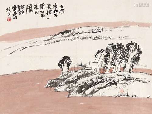 徐乐乐（b.1955） 山水 镜心 设色纸本