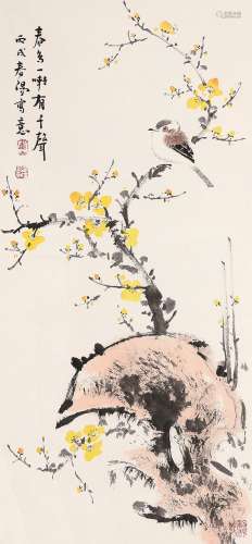 霍春阳（b.1946） 花鸟 立轴 设色纸本