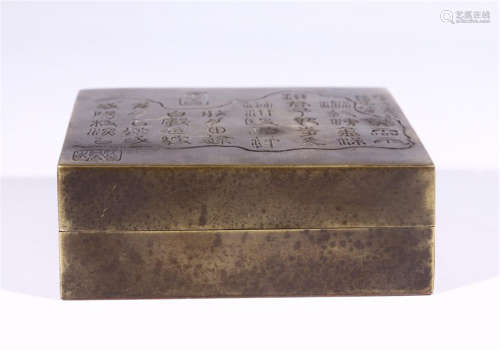 CHINESE COOPER POEM SQUARE INK BOX