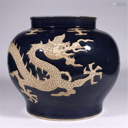 CHINESE PORCELAIN JIZHOU WARE BLACK GLAZE DRAGON JAR