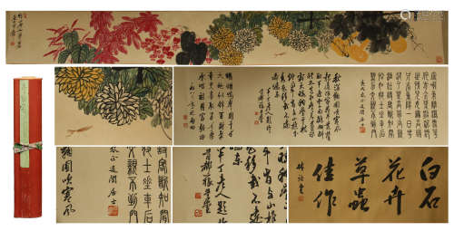 CHINESE HAND SCROLL PAINTING OF FLOWER WITH CALLIGRAPHY