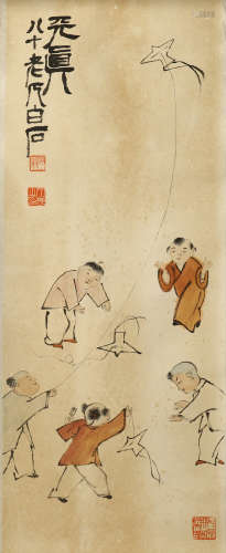 CHINESE SCROLL PAINTING OF BOY PLAYING