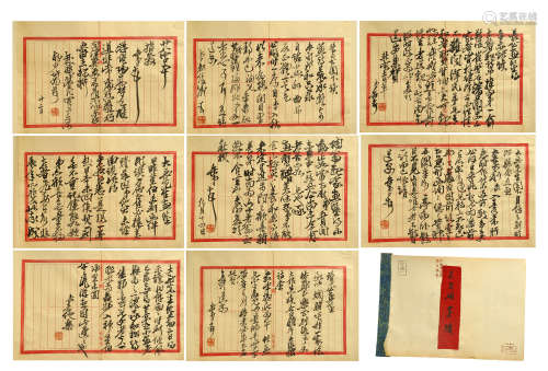 EIGHT PAGES OF CHINESE HANDWRITTEN LETTERS