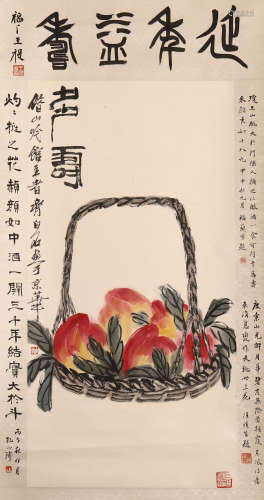 CHINESE SCROLL PAINTING OF PEACH IN BASKET WITH CALLIGRAPHY