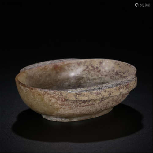 CHINESE ANCIENT JADE HANDLED CUP