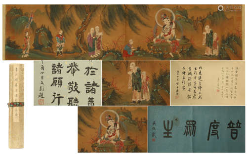 CHINESE HAND SCROLL PAINTING OF LOHAN IN MOUNTAIN WITH CALLIGRAPHY