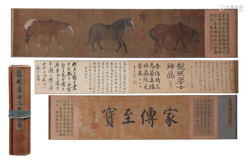 CHINESE HAND SCROLL PAINTING OF THREE HORSE WITH CALLIGRAPHY